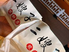 -清真·二嫂子煎饼果子(卫津路总店)