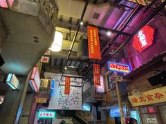 -文和友老长沙龙虾馆(化龙池店)