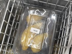 -开皇马来西亚榴莲美食店(华强北店)