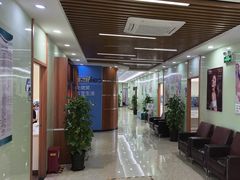 -茂菊口腔连锁(浦东南路店)