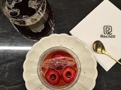 -Hei Cafe(工体店)