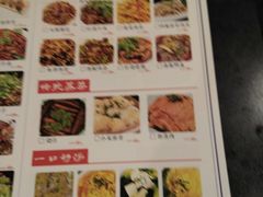 -庆合府重庆大排档(紫都城店)