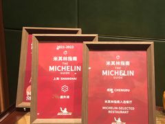 -宴遇·福建荟馆(新景中心店)