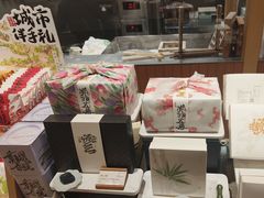 -阮大兴糕团(滨江宝龙店)