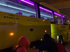 -澳门喜来登大酒店