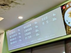 -文昌邓记清补凉(西沙路店)