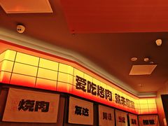 -武汉荟聚