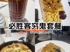 -必胜客(周浦万达店)