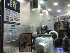 -1点点(清湖地铁店)
