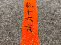 -素慧餐厅(大虹桥店)