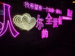 -重庆十八梯传统风貌区