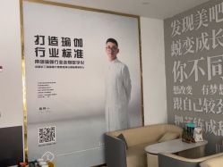 点击看大图 -玛尼瑜伽·普拉提
