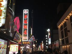 -横滨红砖仓库1号馆