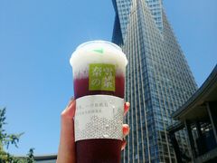 霸气芝士嘿嘿莓-奈雪的茶(湖滨银泰in77C区PRO店)