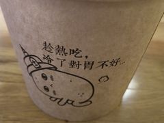 -良木缘咖啡西餐(优品道广场店)