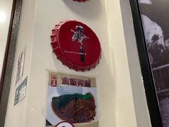 -海王冰室(皇朝店)