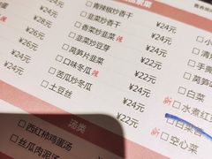 -壹盏灯(惠农店)