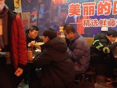-刁四藤椒麻辣烫(天桥店)