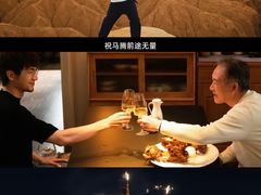 -SFC上影影城(新世界店)