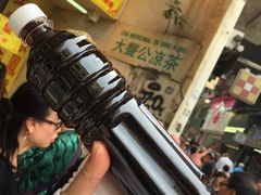 -大声公凉茶