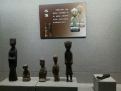 -汉陵苑