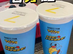 -7分甜(武林银泰店)