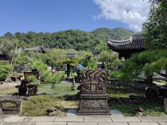 -中山詹园