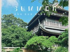 -龙华寺