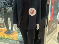 -南通奥特莱斯购物广场