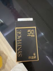 -JustHer宁波珈禾医疗美容医院