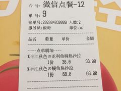 -Dreamsalad梦想轻厨(健康轻食·减脂沙拉·意面·祖庙店)