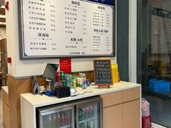 -立文冬·鲜活面(杭州太合商业中心店)
