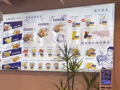 -雲物·云南小馆(好悦天地店)