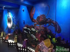 -船奇蒸汽海鲜·闽菜(八市海鲜总店)