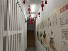 -永太盲人按摩(福田店)