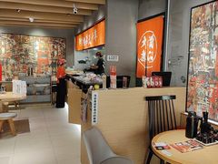 -味千拉面(上虞万和城分店)