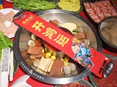 -谭鸭血老火锅(万象九宜城店)