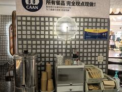 -OUR Bakery(国贸商城店)
