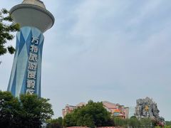 -郑州方特梦幻王国