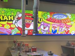 -哈哈碳都·牛肋条无限自助烤肉(宝龙店)