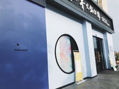 -蜀九香火锅(园艺山店)