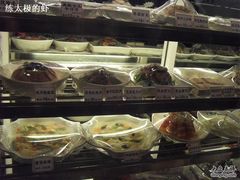 名档-鸿瑞興面馆(梅岭店)