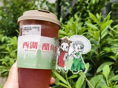 -炖物24章·顺时轻养茶(杭州大厦店)