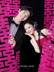 -杭州金夫人婚纱摄影(富阳私享店)