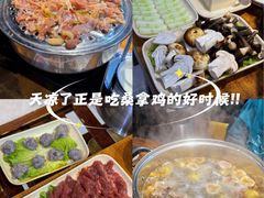 -映日农场无花果鸡(滨江东路店)