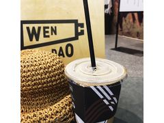 -闻道万巷咖啡馆(南大街地铁站店)