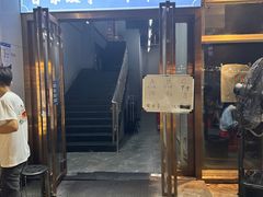 -小民大排档(光谷店)