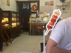 -怪老头甜不辣(抚琴小区店)