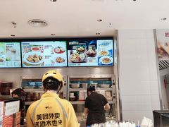 -乡村基(渝北区宝圣大道餐厅)