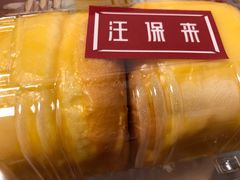 -汪保来(杭州解放路店)